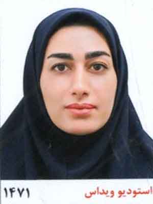 عکس